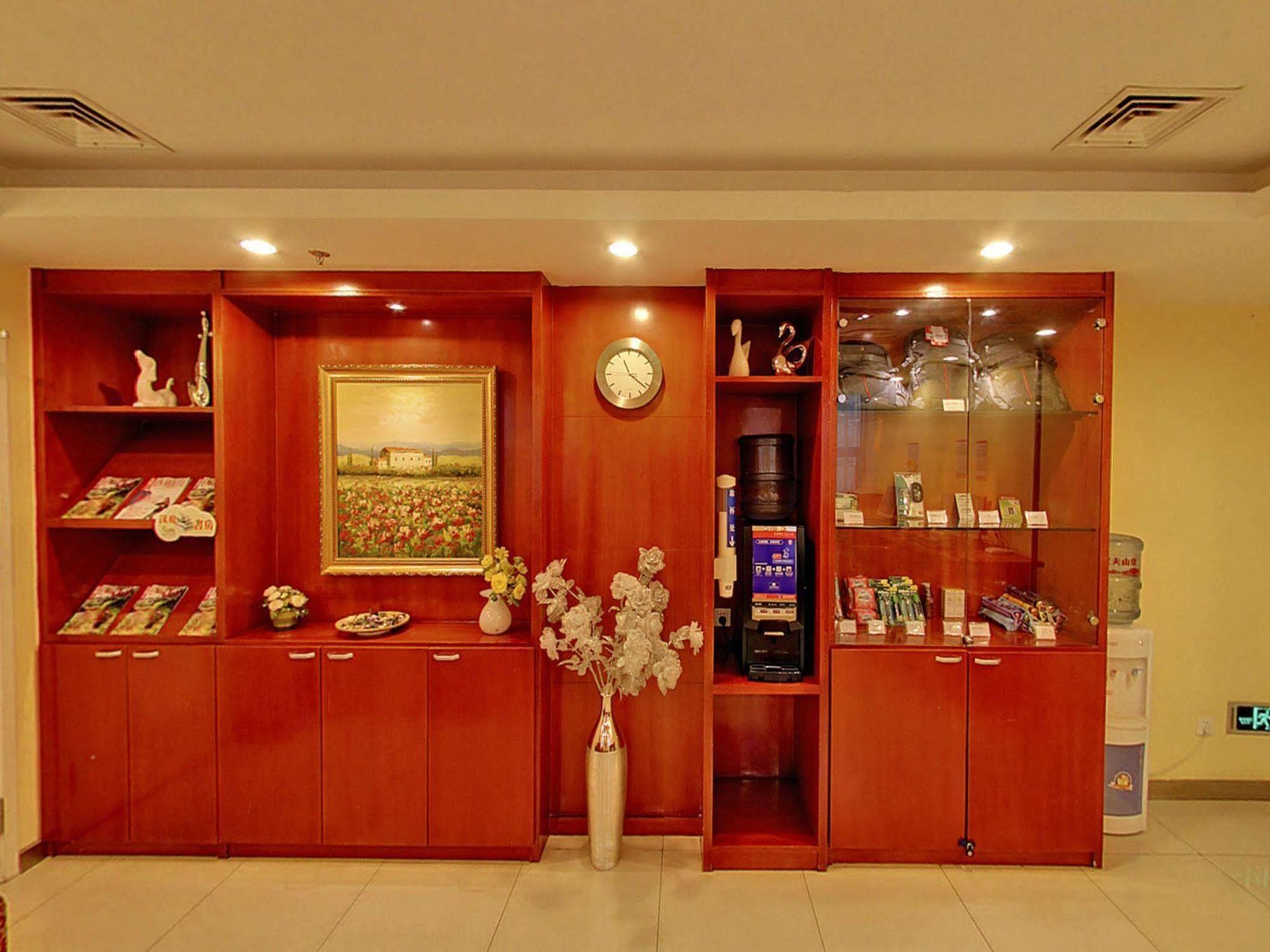Hanting Premium Hotel Shanghai Plaza 66 Buitenkant foto