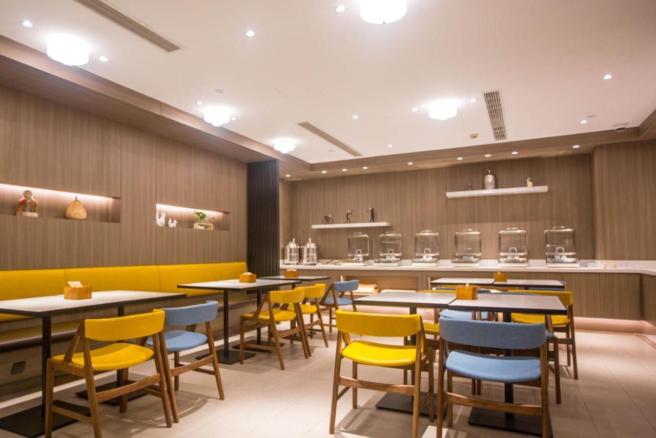 Hanting Premium Hotel Shanghai Plaza 66 Buitenkant foto