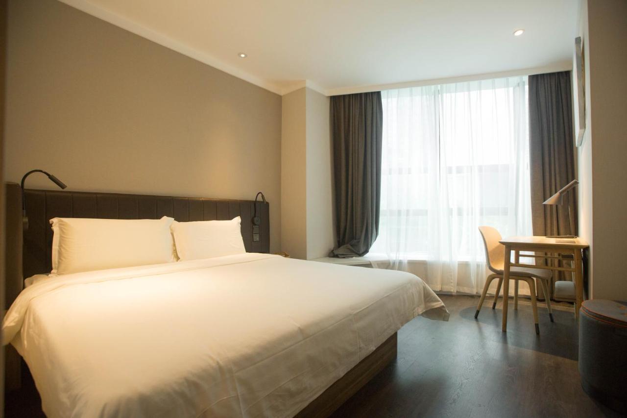 Hanting Premium Hotel Shanghai Plaza 66 Buitenkant foto