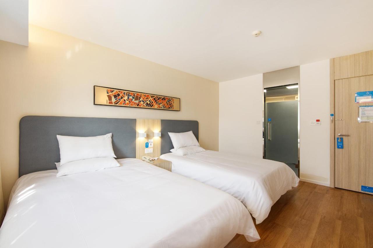 Hanting Premium Hotel Shanghai Plaza 66 Buitenkant foto