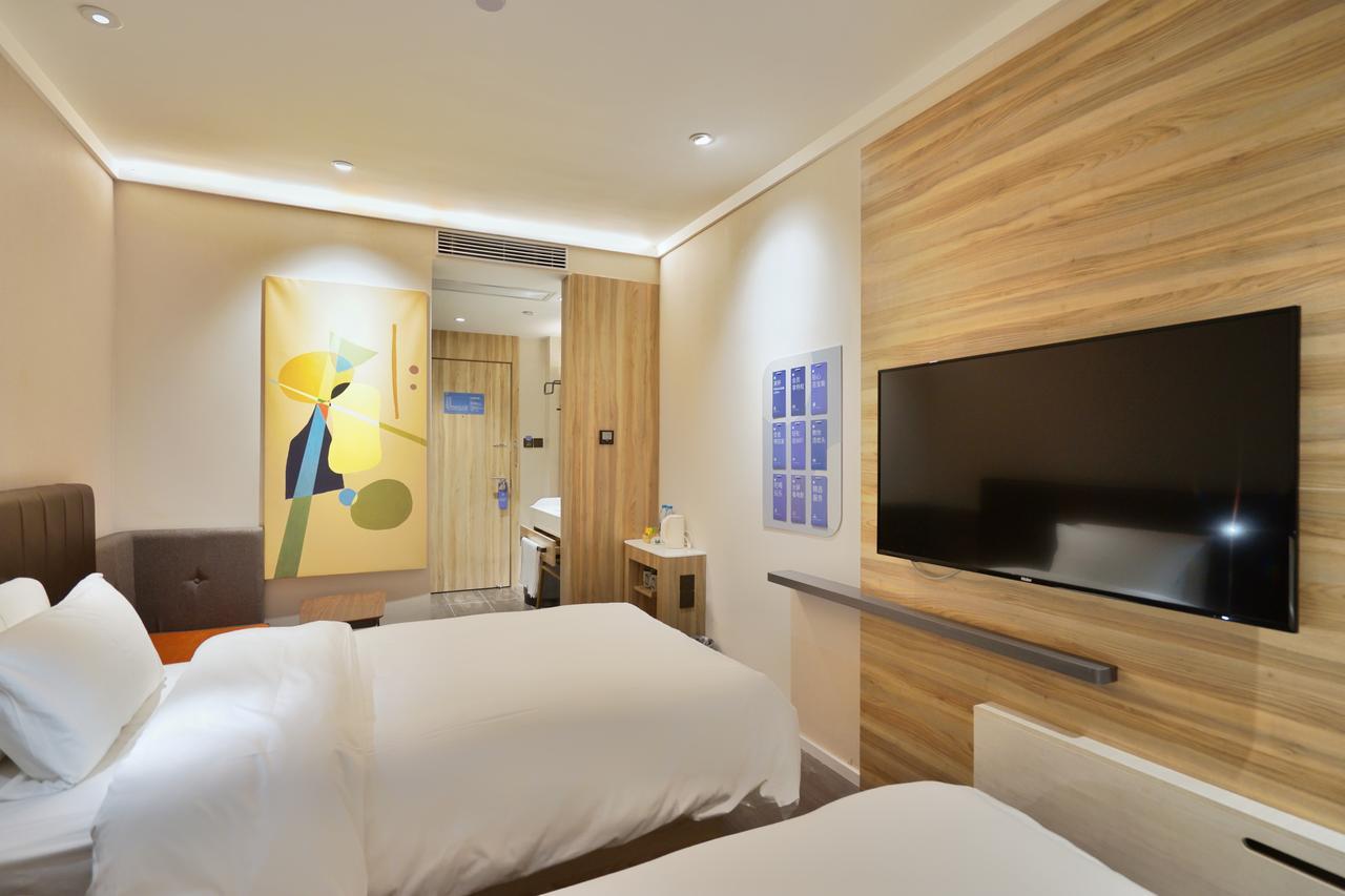 Hanting Premium Hotel Shanghai Plaza 66 Buitenkant foto