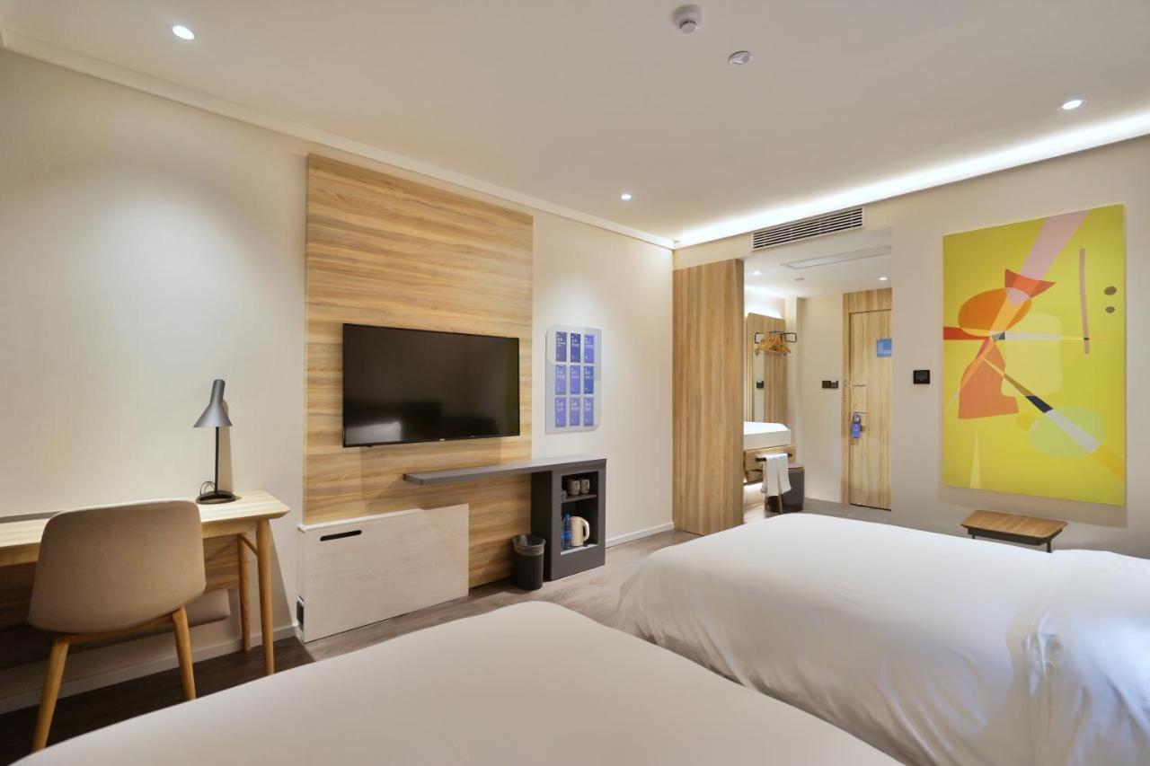 Hanting Premium Hotel Shanghai Plaza 66 Buitenkant foto