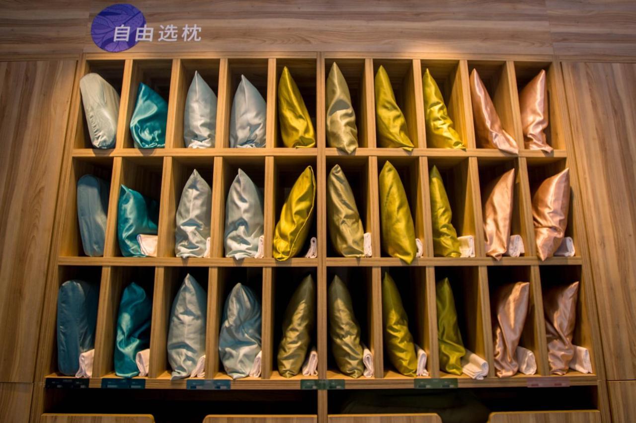 Hanting Premium Hotel Shanghai Plaza 66 Buitenkant foto