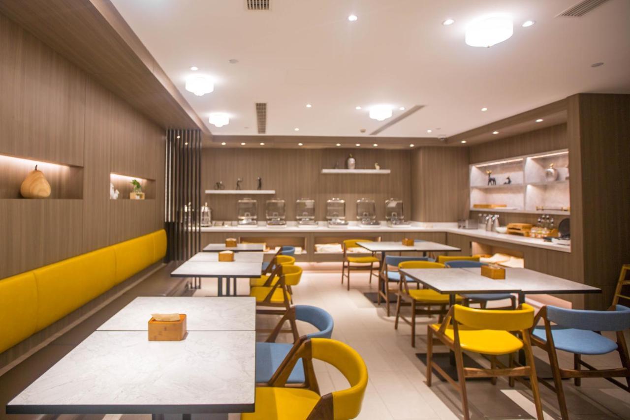 Hanting Premium Hotel Shanghai Plaza 66 Buitenkant foto