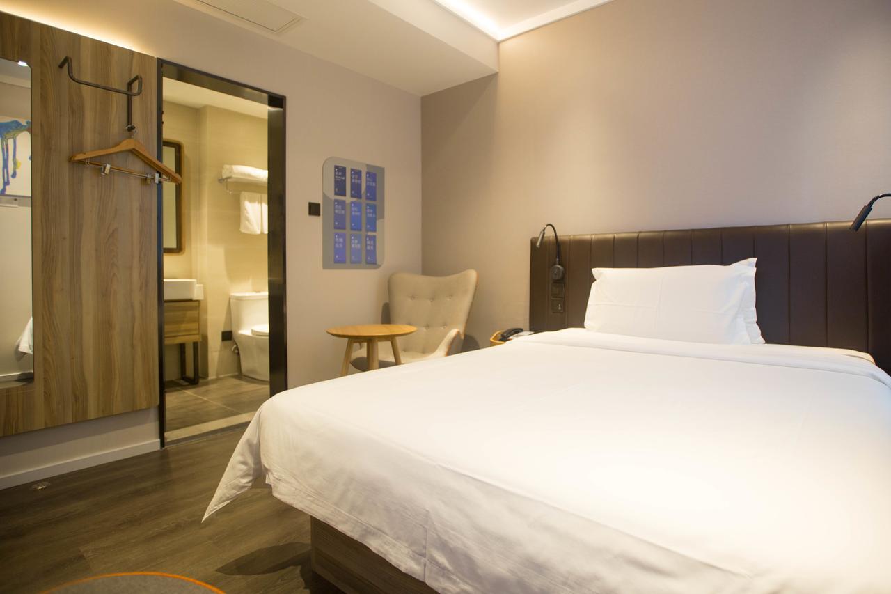 Hanting Premium Hotel Shanghai Plaza 66 Buitenkant foto