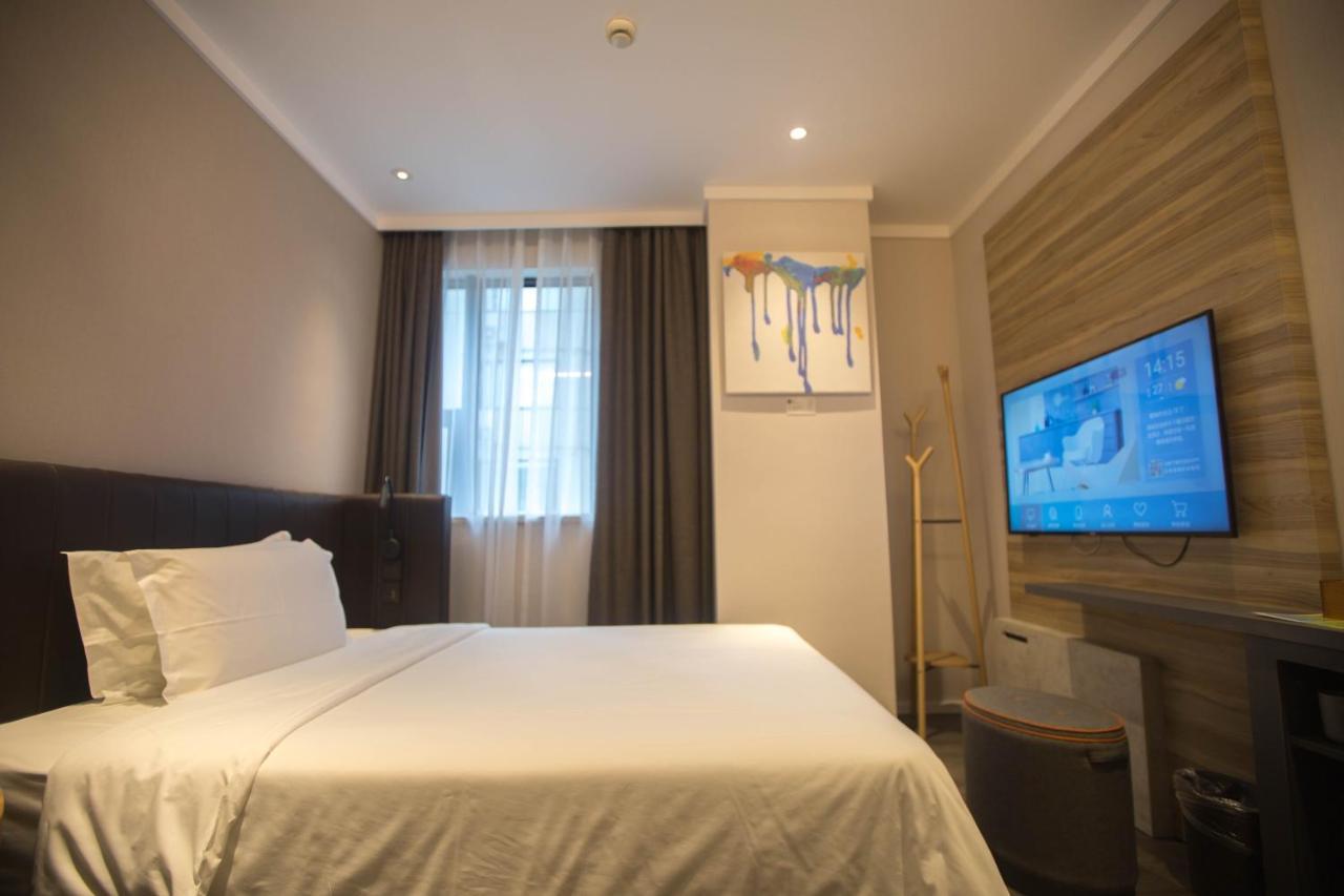 Hanting Premium Hotel Shanghai Plaza 66 Buitenkant foto