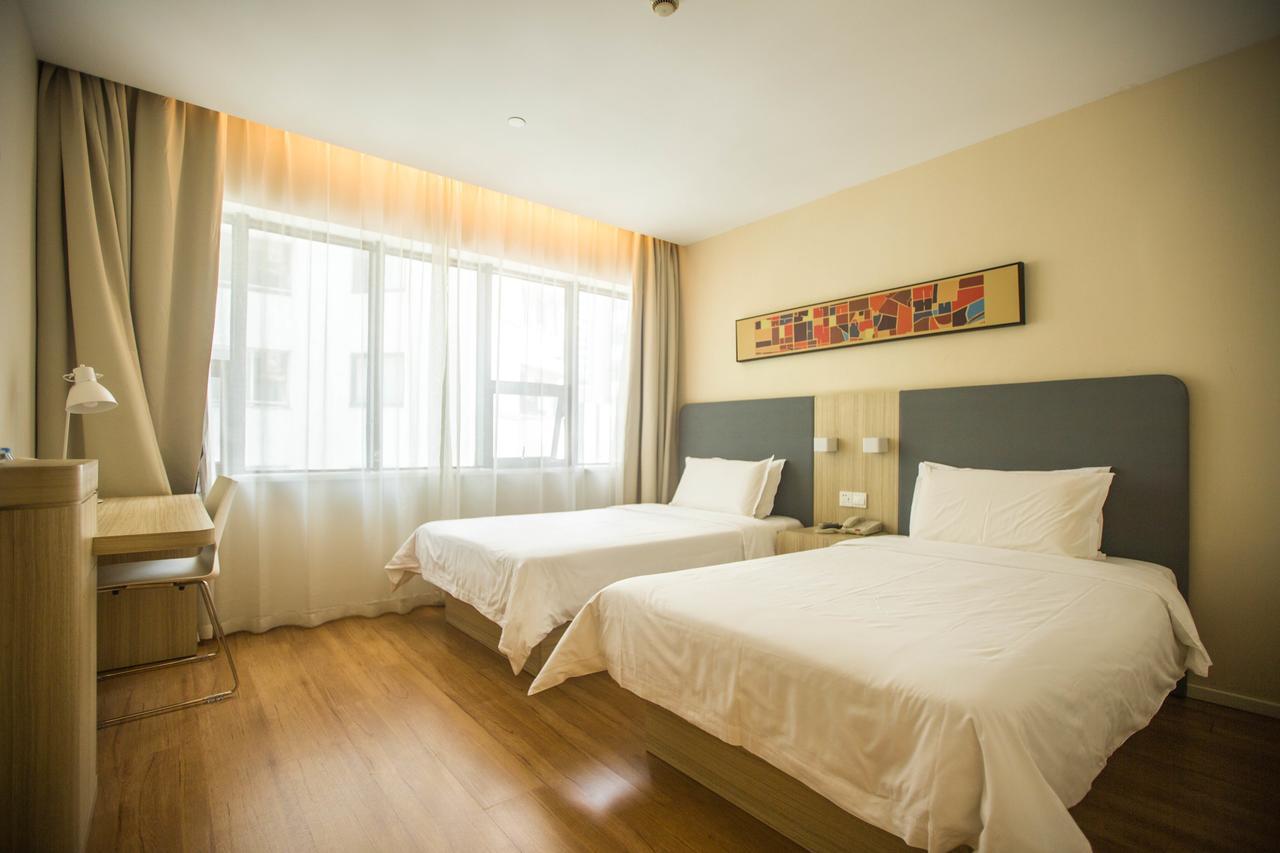 Hanting Premium Hotel Shanghai Plaza 66 Buitenkant foto